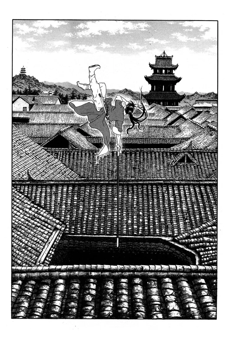 Yongbi The invincible 2: Beyond the main tale Chapter 7 page 2 - 