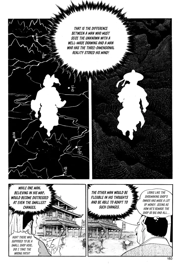 Yongbi The invincible 2: Beyond the main tale Chapter 7 page 16 - 