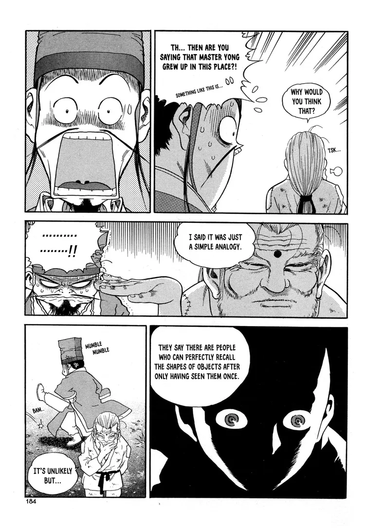 Yongbi The invincible 2: Beyond the main tale Chapter 7 page 17 - 