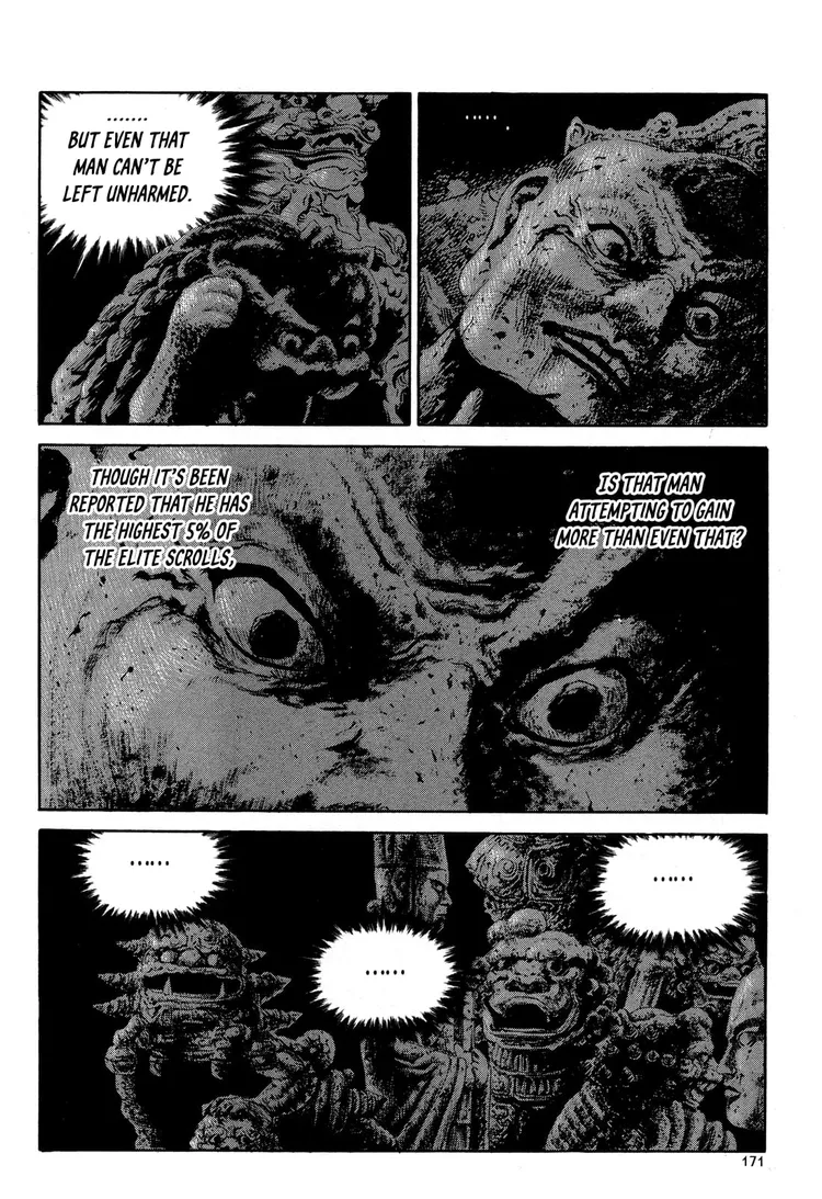 Yongbi The invincible 2: Beyond the main tale Chapter 7 page 4 - 