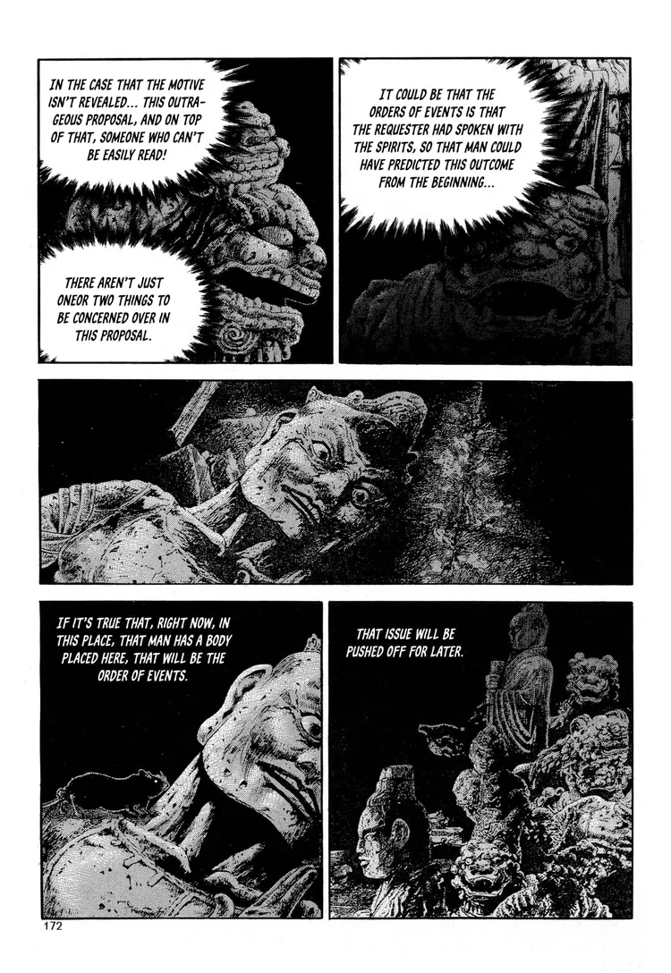 Yongbi The invincible 2: Beyond the main tale Chapter 7 page 5 - 