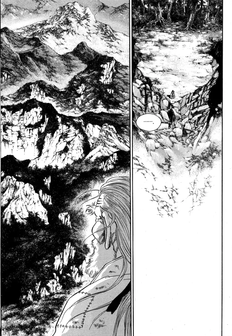 Yongbi The invincible 2: Beyond the main tale Chapter 7 page 7 - 