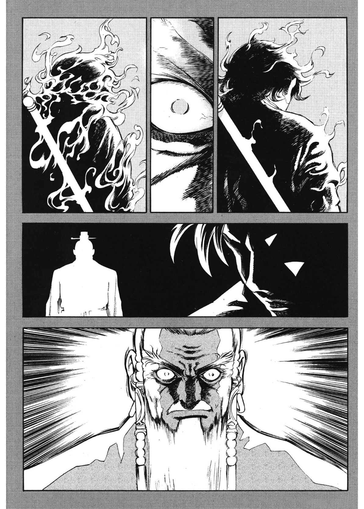 Yongbi The invincible 2: Beyond the main tale Chapter 70 page 11 - 