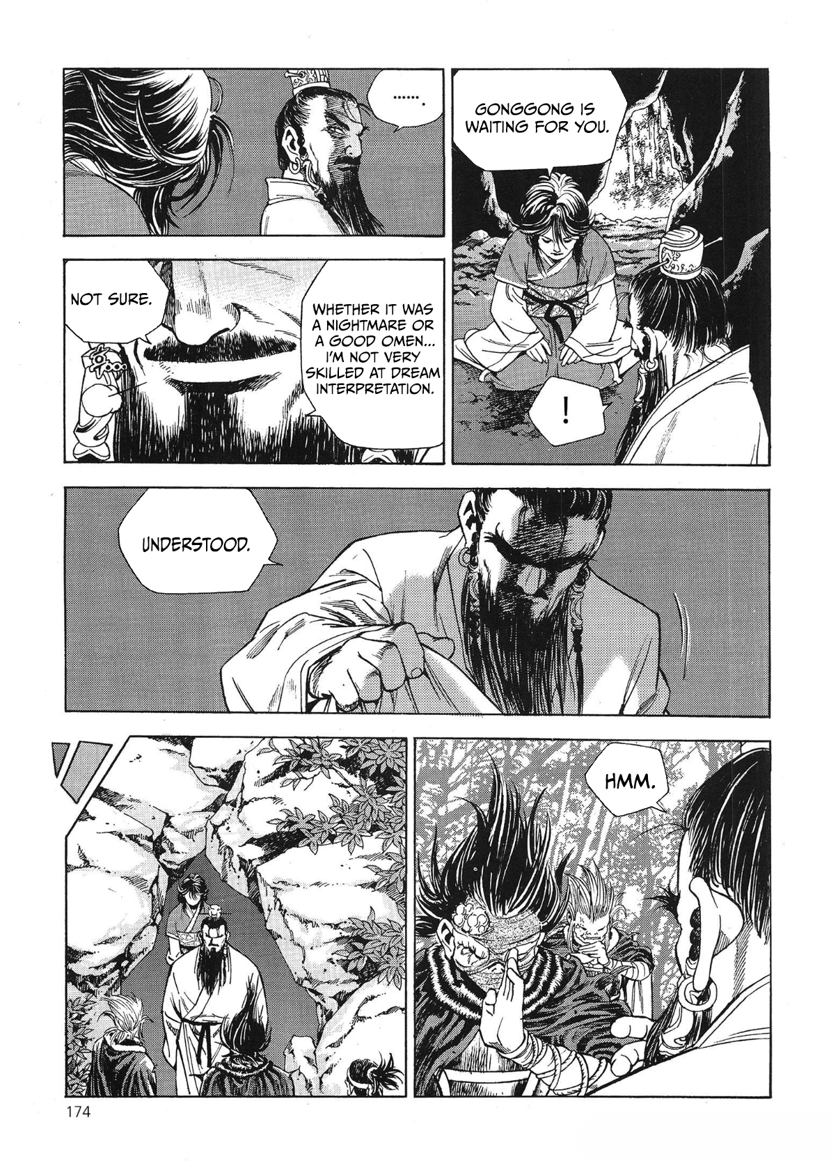 Yongbi The invincible 2: Beyond the main tale Chapter 70 page 15 - 