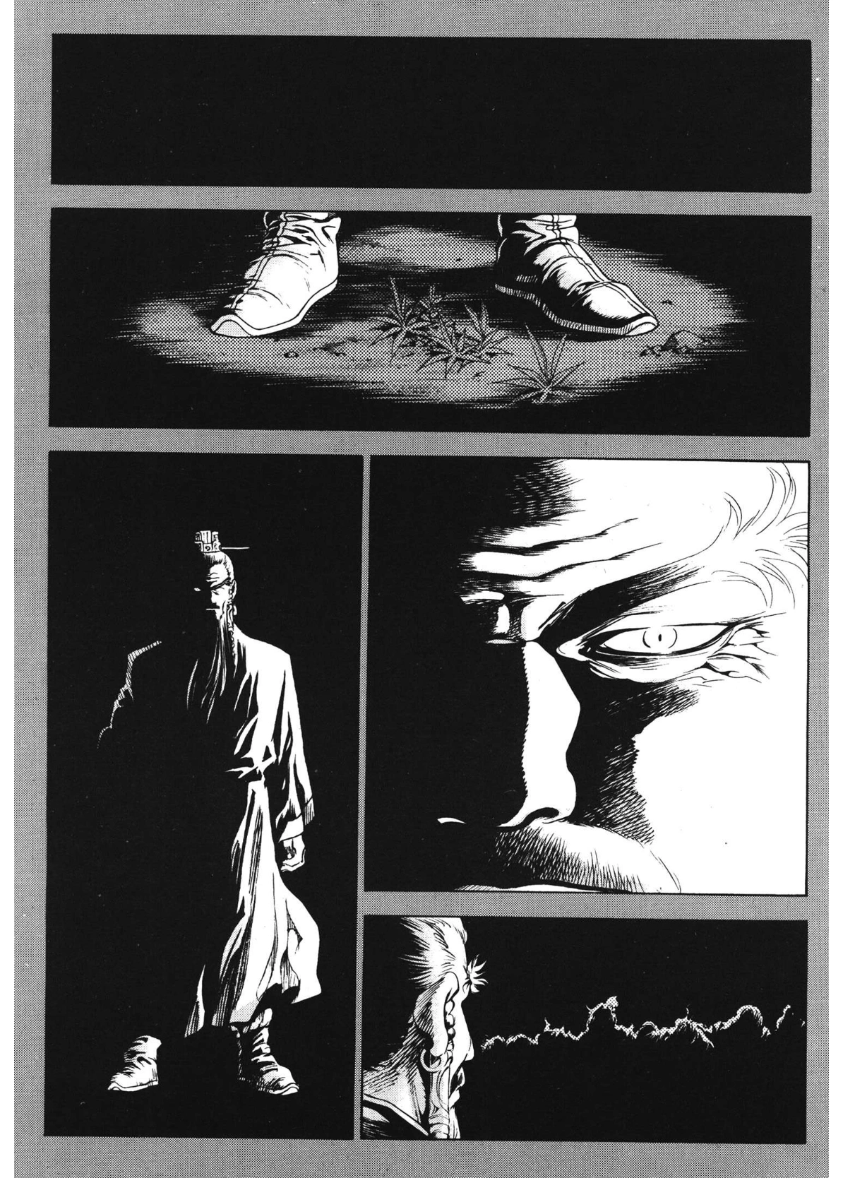 Yongbi The invincible 2: Beyond the main tale Chapter 70 page 3 - 