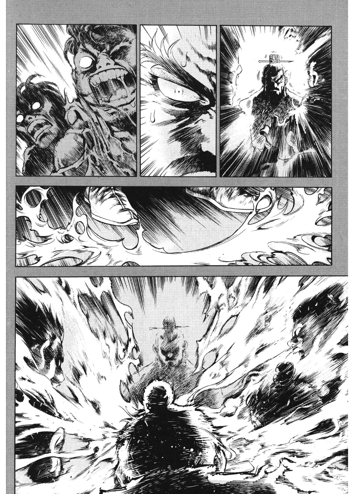 Yongbi The invincible 2: Beyond the main tale Chapter 70 page 6 - 
