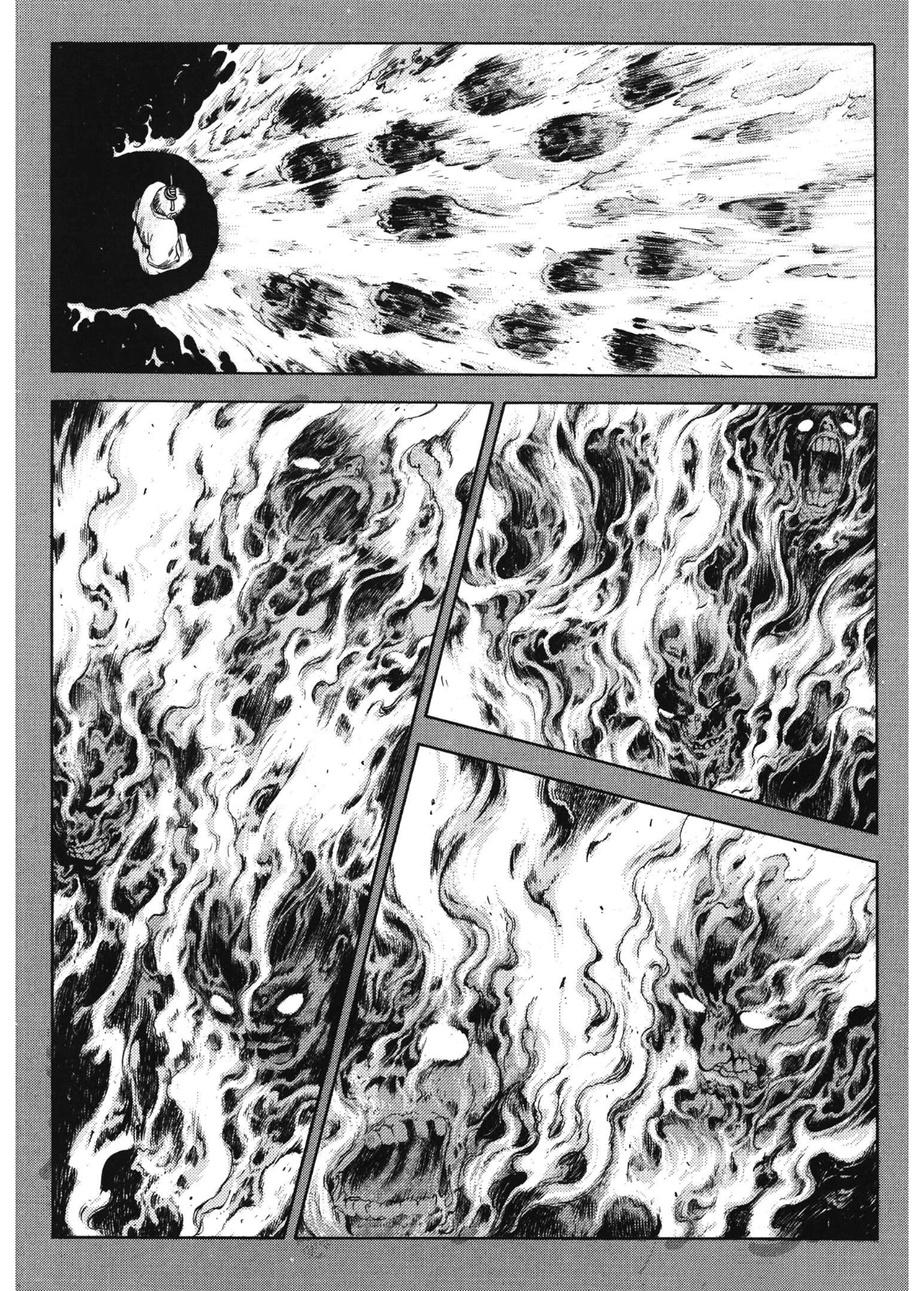 Yongbi The invincible 2: Beyond the main tale Chapter 70 page 7 - 