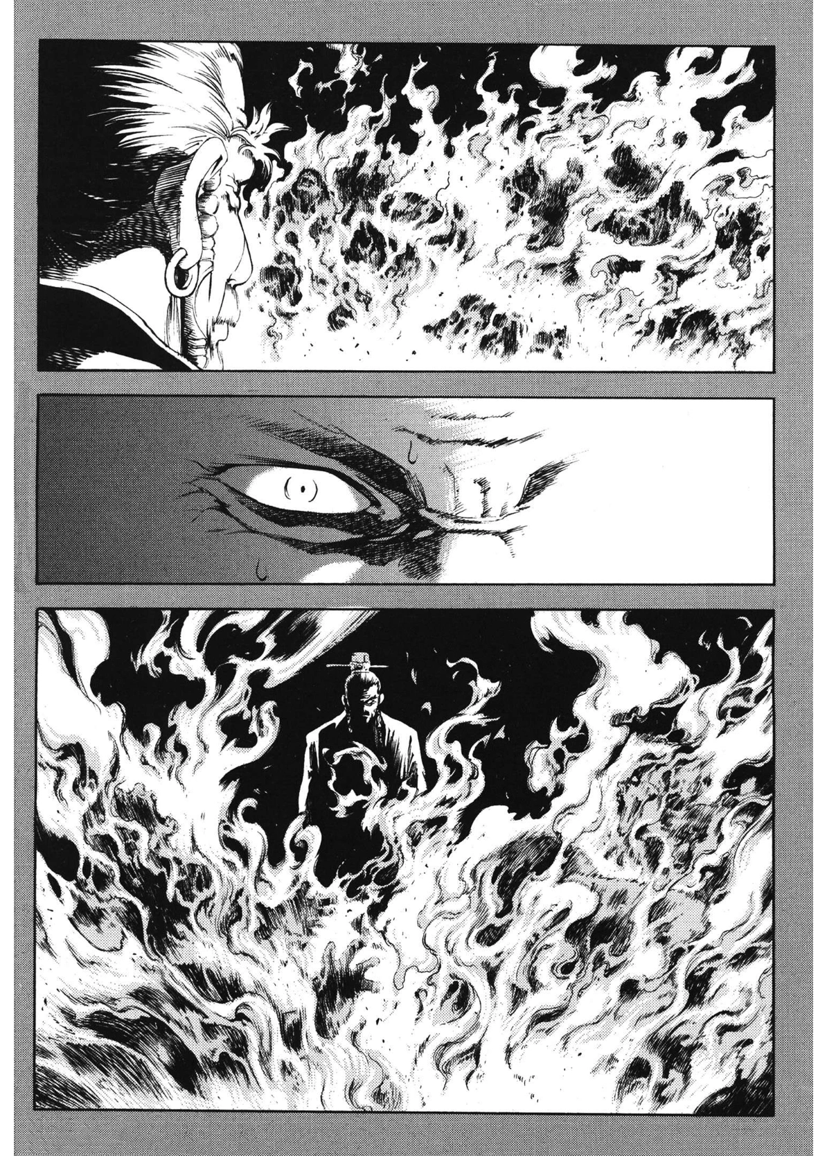 Yongbi The invincible 2: Beyond the main tale Chapter 70 page 8 - 
