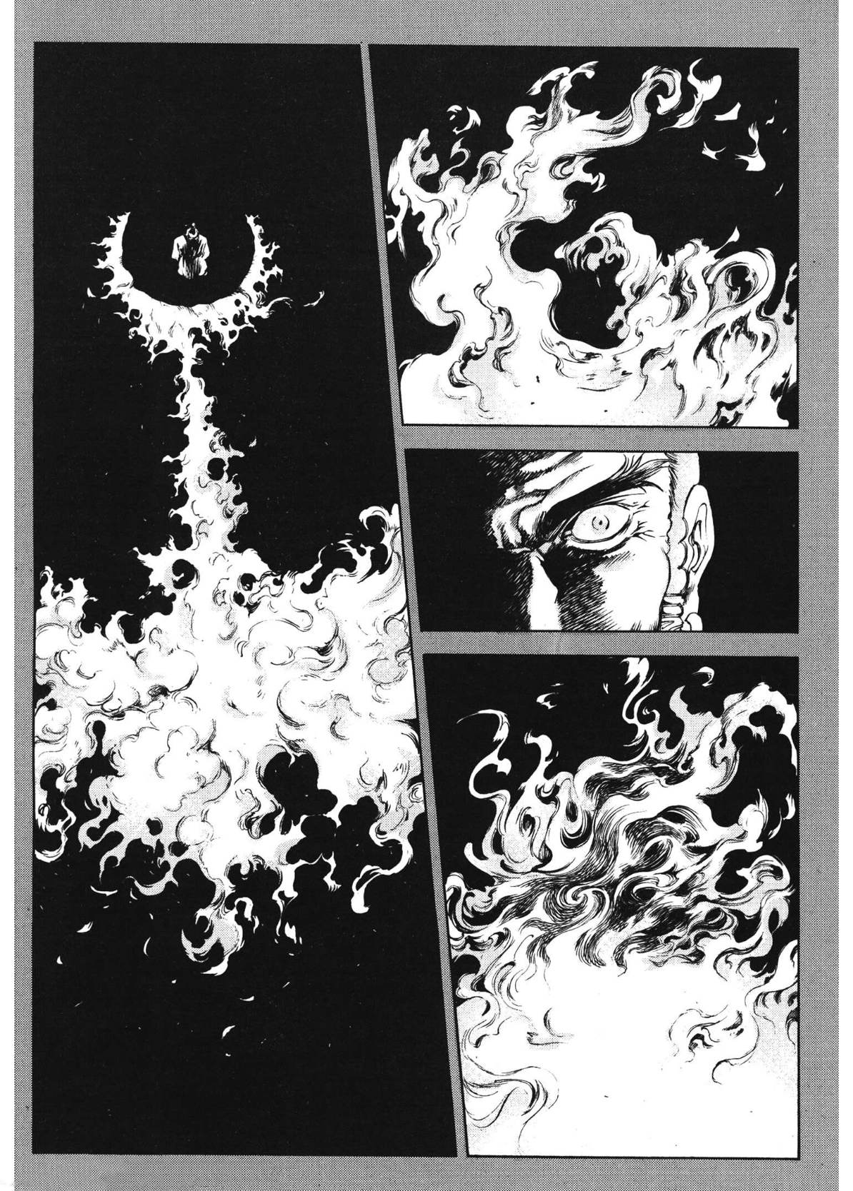 Yongbi The invincible 2: Beyond the main tale Chapter 70 page 10 - 