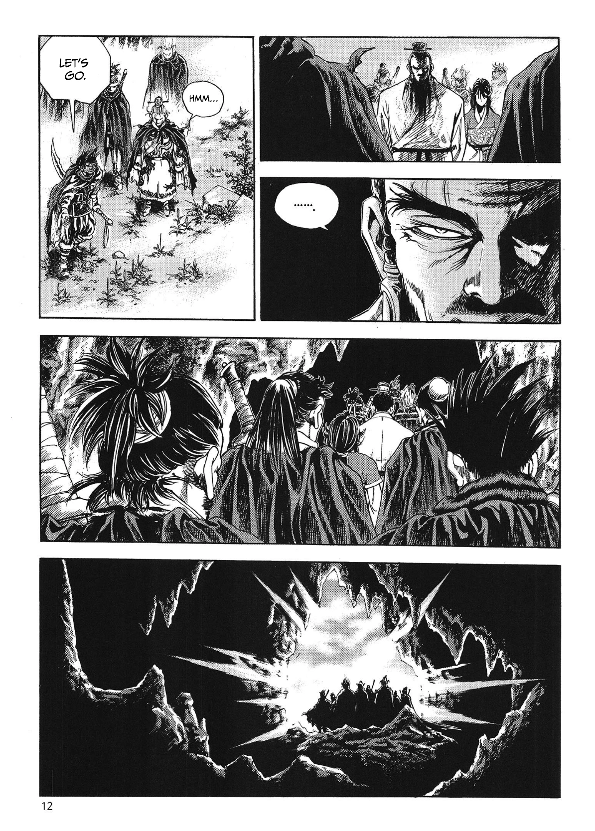 Yongbi The invincible 2: Beyond the main tale Chapter 71 page 14 - 