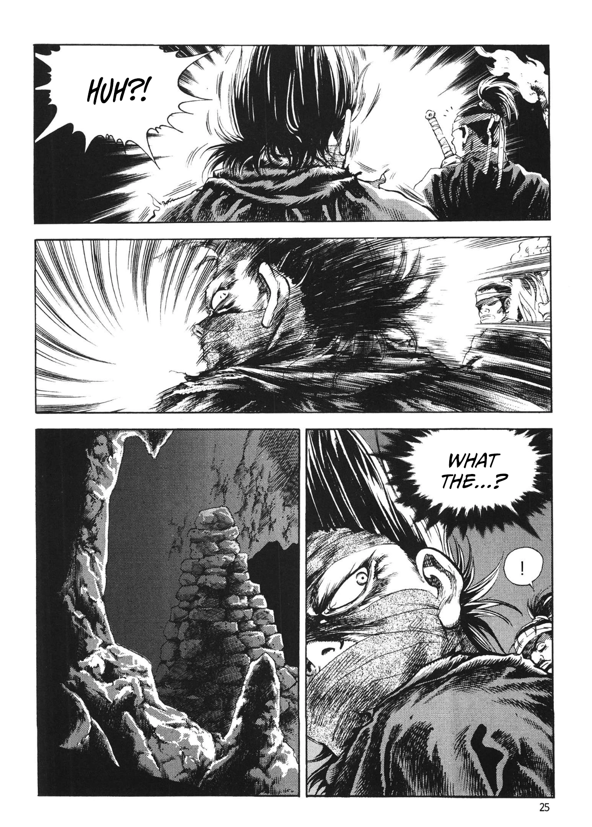 Yongbi The invincible 2: Beyond the main tale Chapter 72 page 11 - 