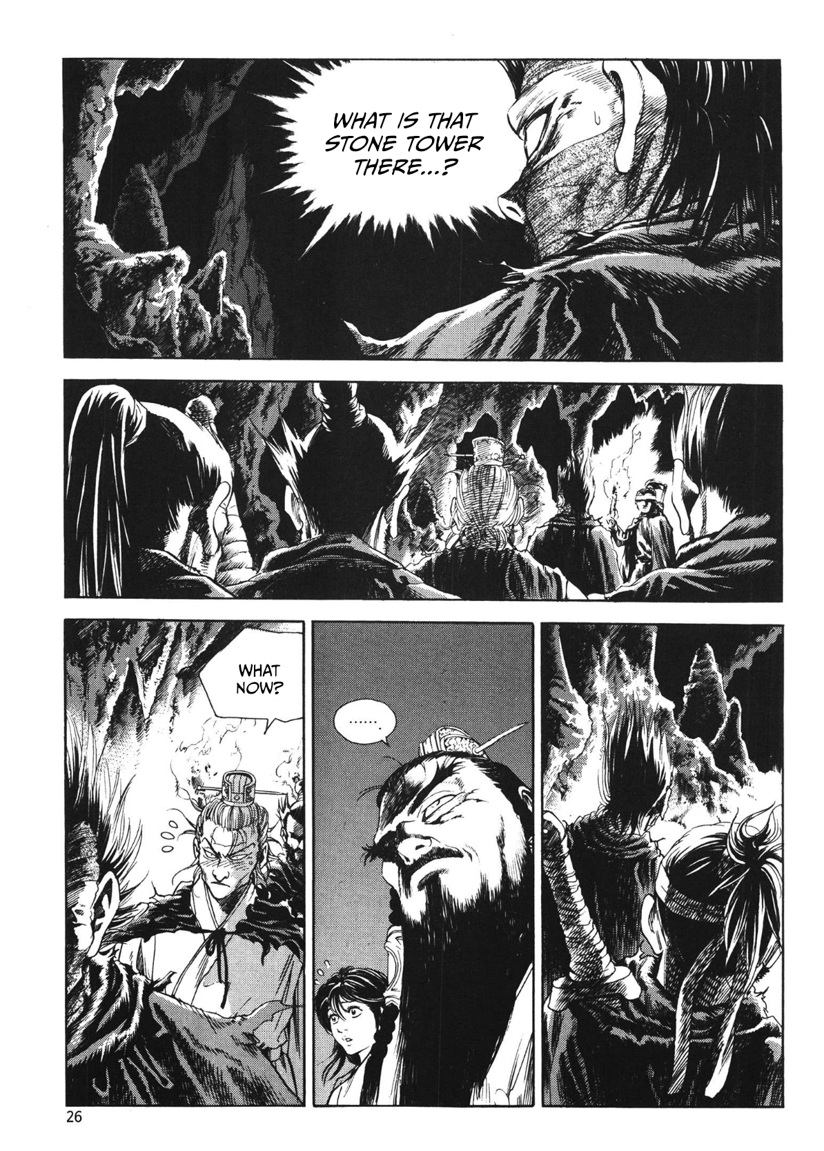 Yongbi The invincible 2: Beyond the main tale Chapter 72 page 12 - 