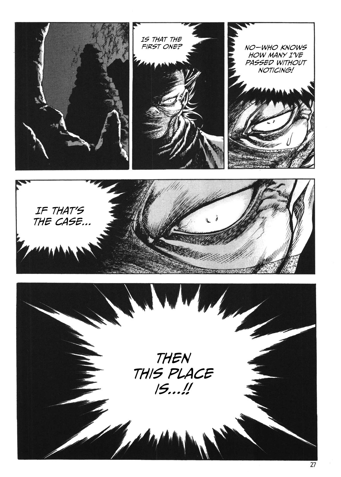 Yongbi The invincible 2: Beyond the main tale Chapter 72 page 13 - 