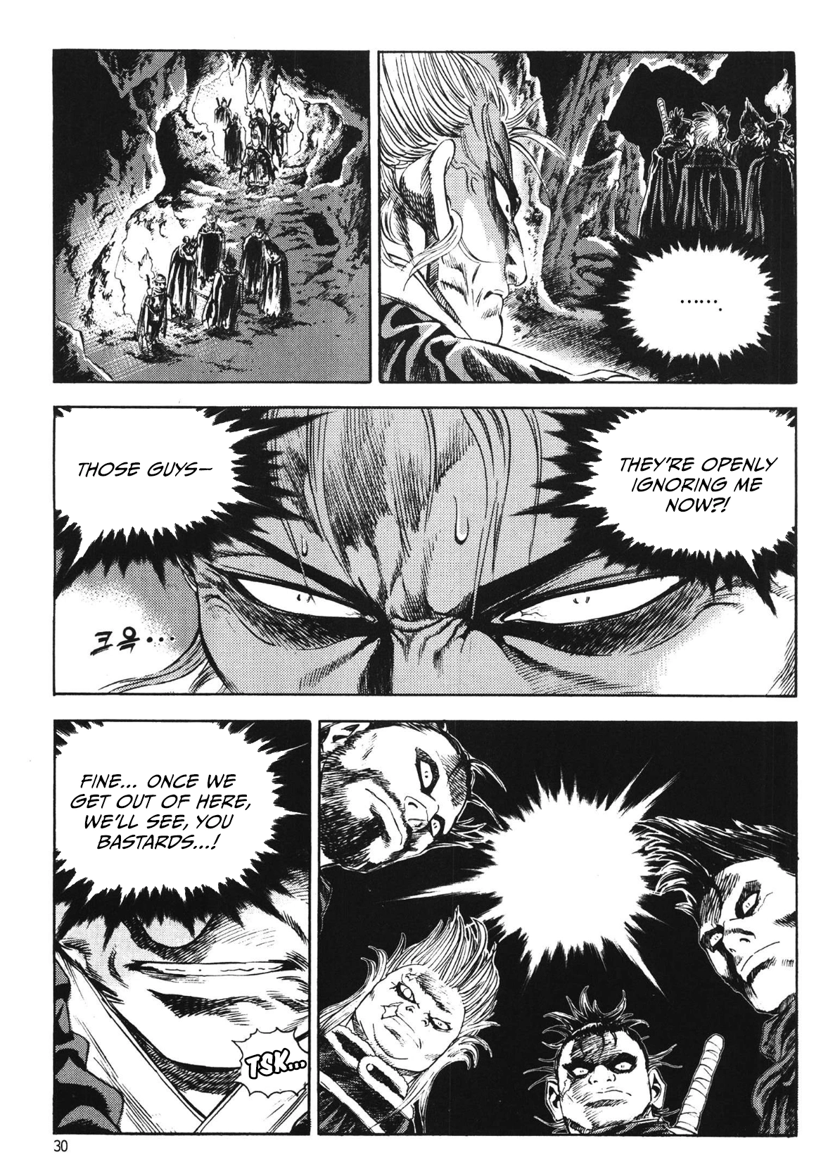 Yongbi The invincible 2: Beyond the main tale Chapter 72 page 16 - 