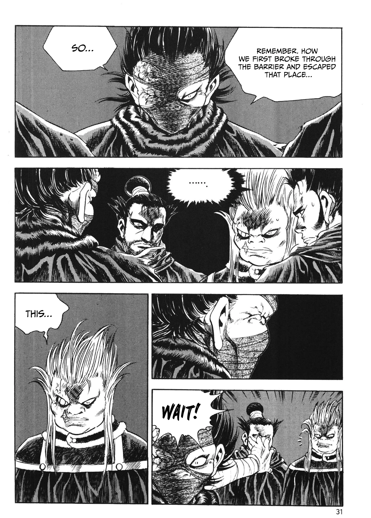 Yongbi The invincible 2: Beyond the main tale Chapter 72 page 17 - 