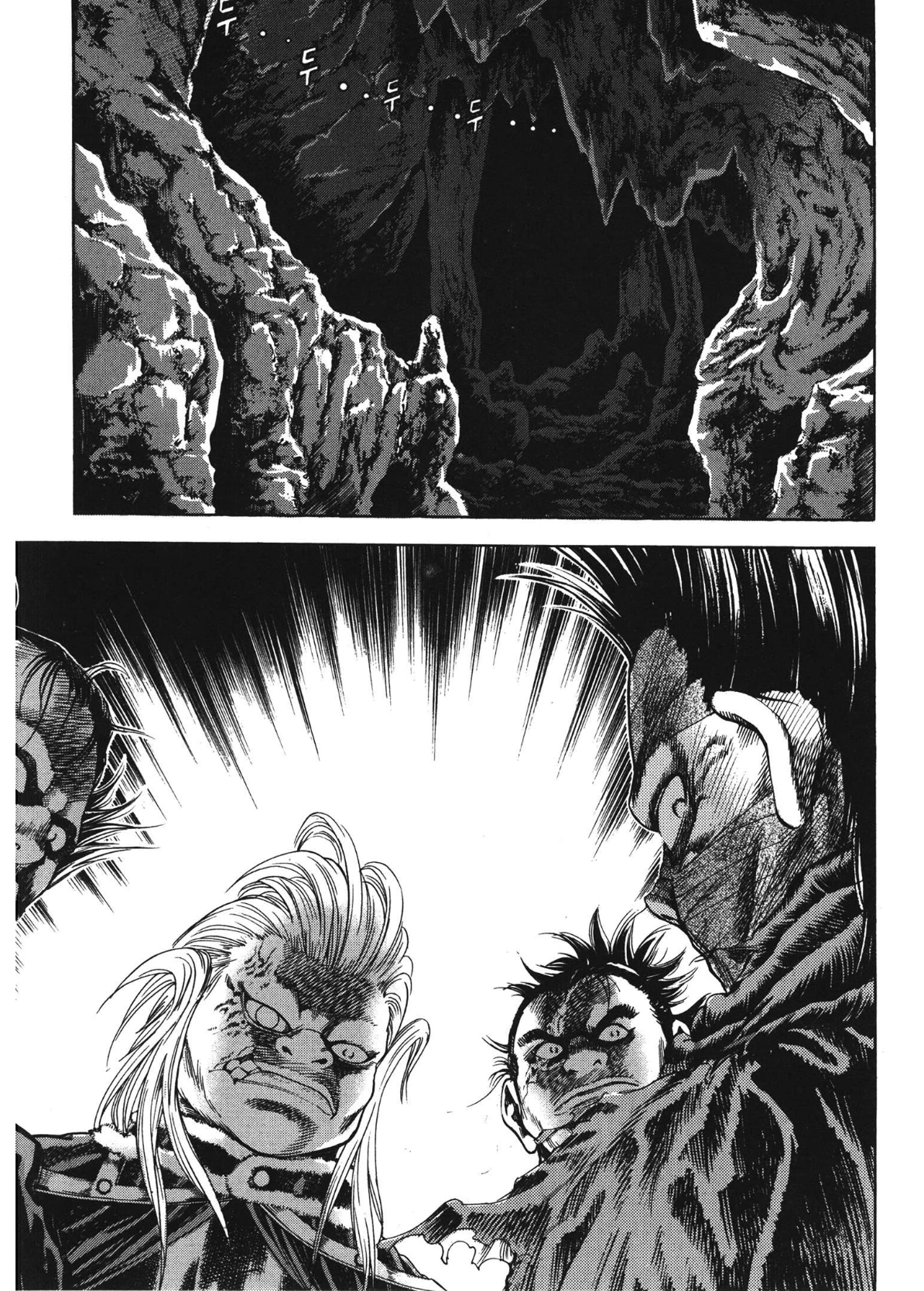 Yongbi The invincible 2: Beyond the main tale Chapter 72 page 18 - 
