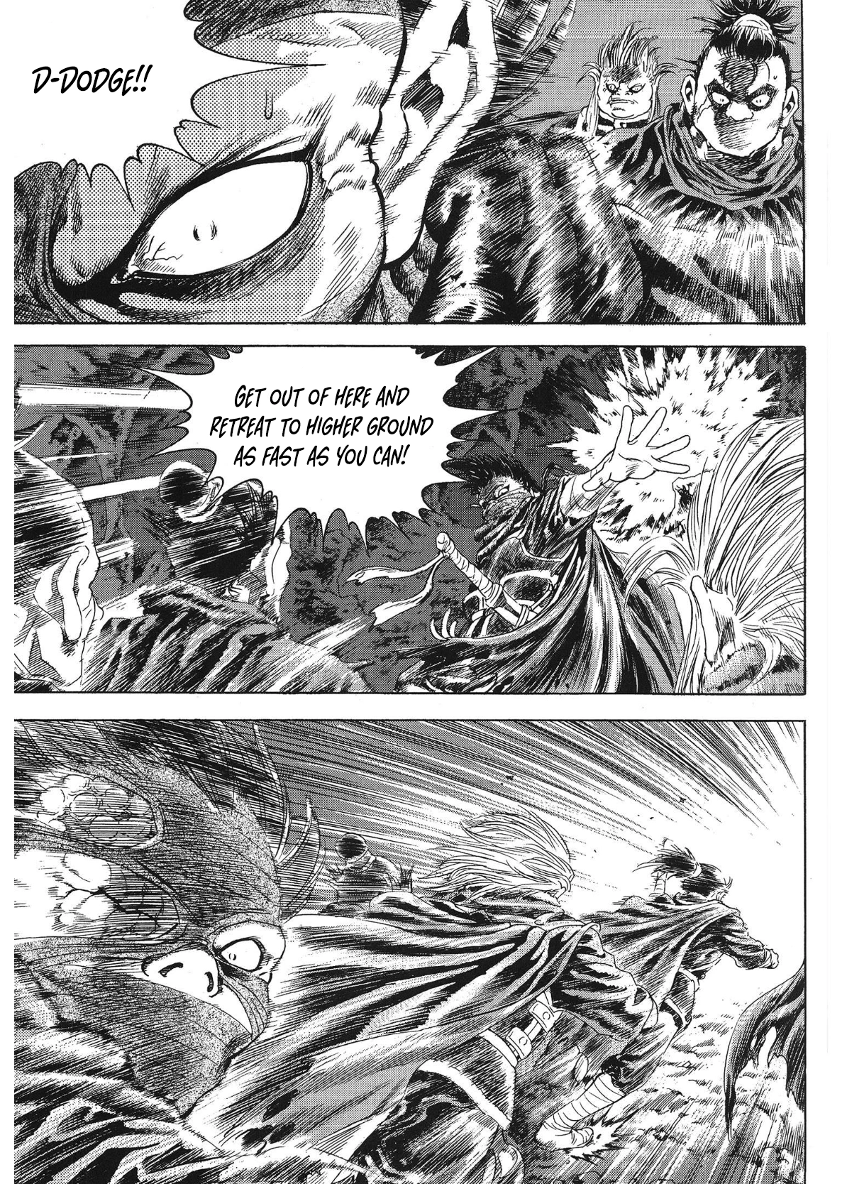 Yongbi The invincible 2: Beyond the main tale Chapter 72 page 22 - 