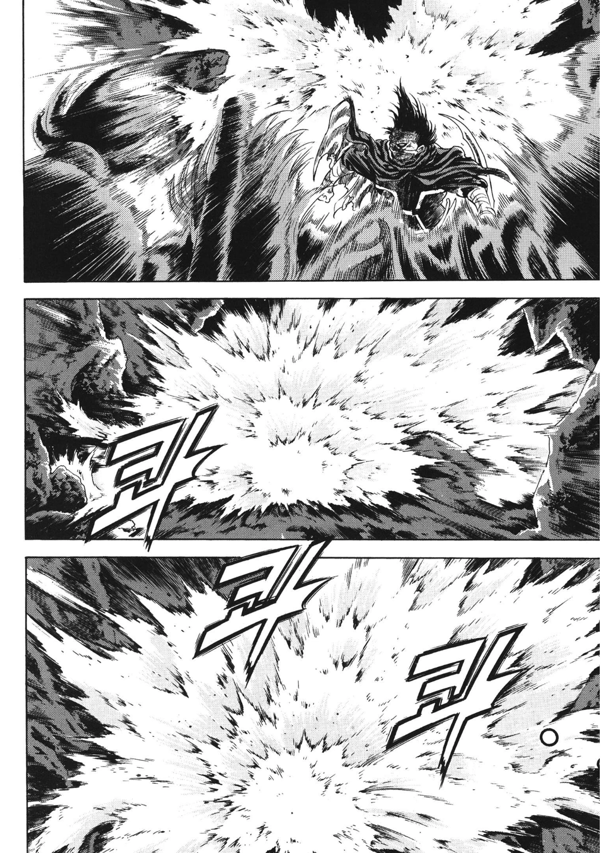 Yongbi The invincible 2: Beyond the main tale Chapter 72 page 23 - 