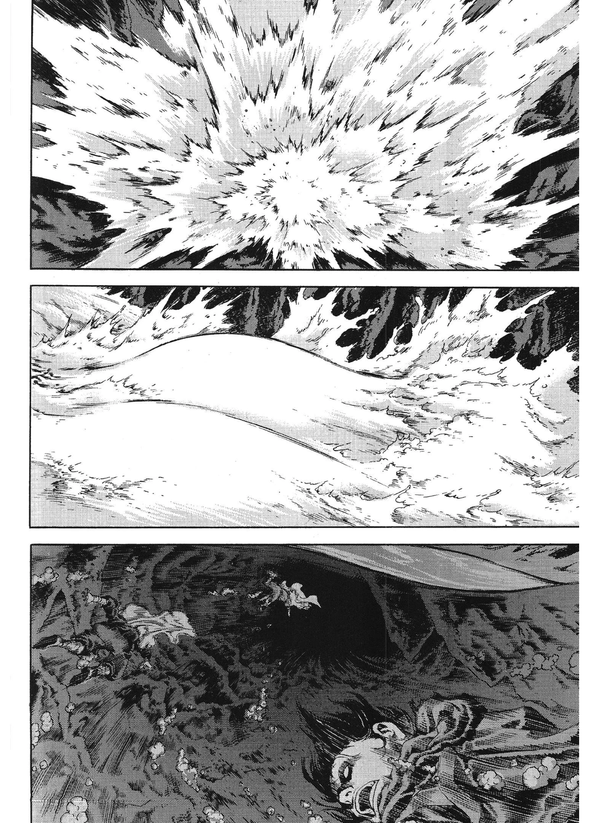 Yongbi The invincible 2: Beyond the main tale Chapter 72 page 25 - 