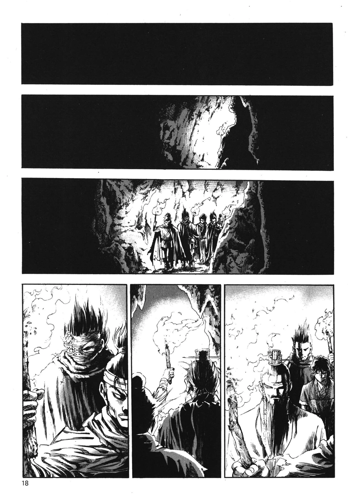 Yongbi The invincible 2: Beyond the main tale Chapter 72 page 4 - 
