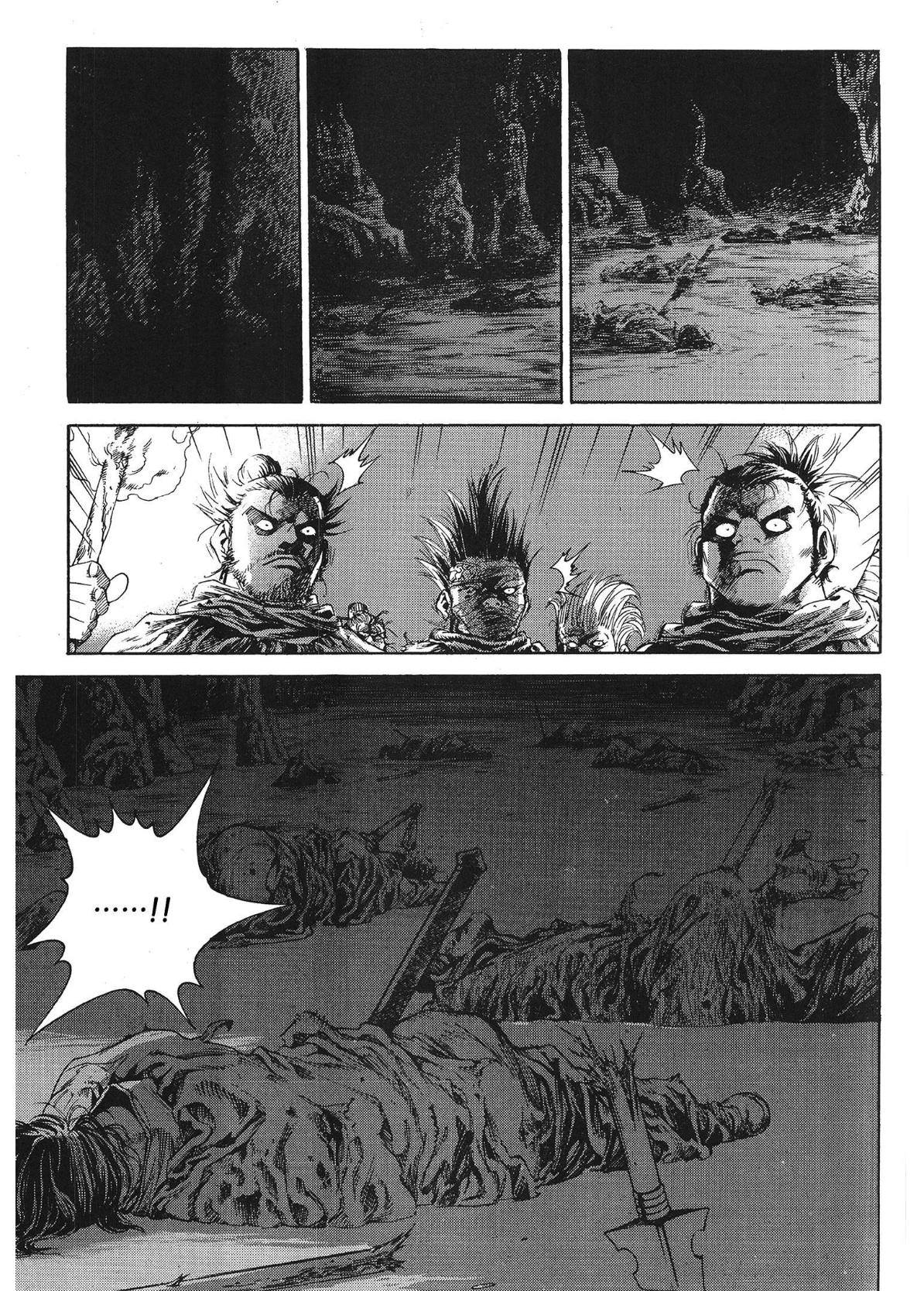 Yongbi The invincible 2: Beyond the main tale Chapter 73 page 11 - 
