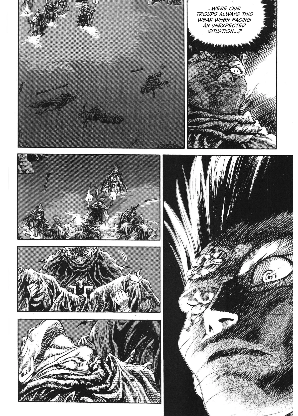 Yongbi The invincible 2: Beyond the main tale Chapter 73 page 12 - 