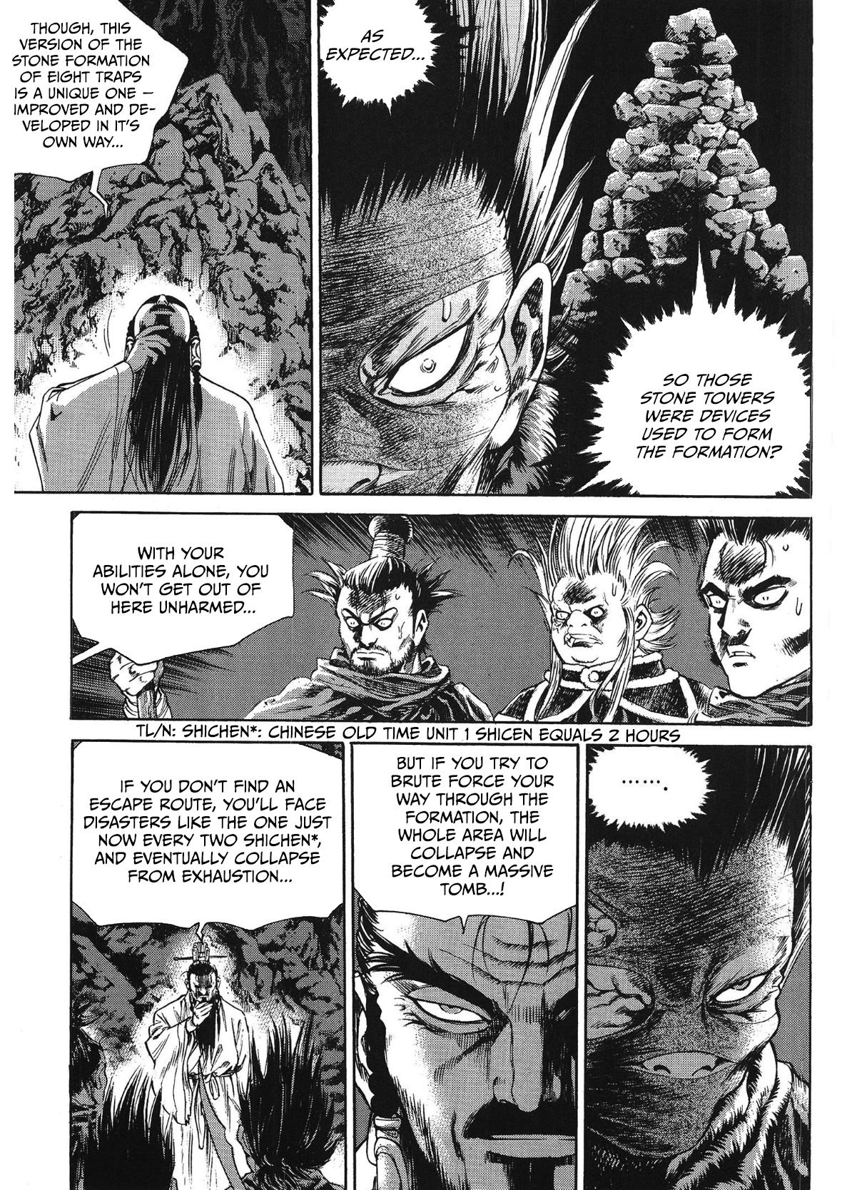 Yongbi The invincible 2: Beyond the main tale Chapter 73 page 17 - 