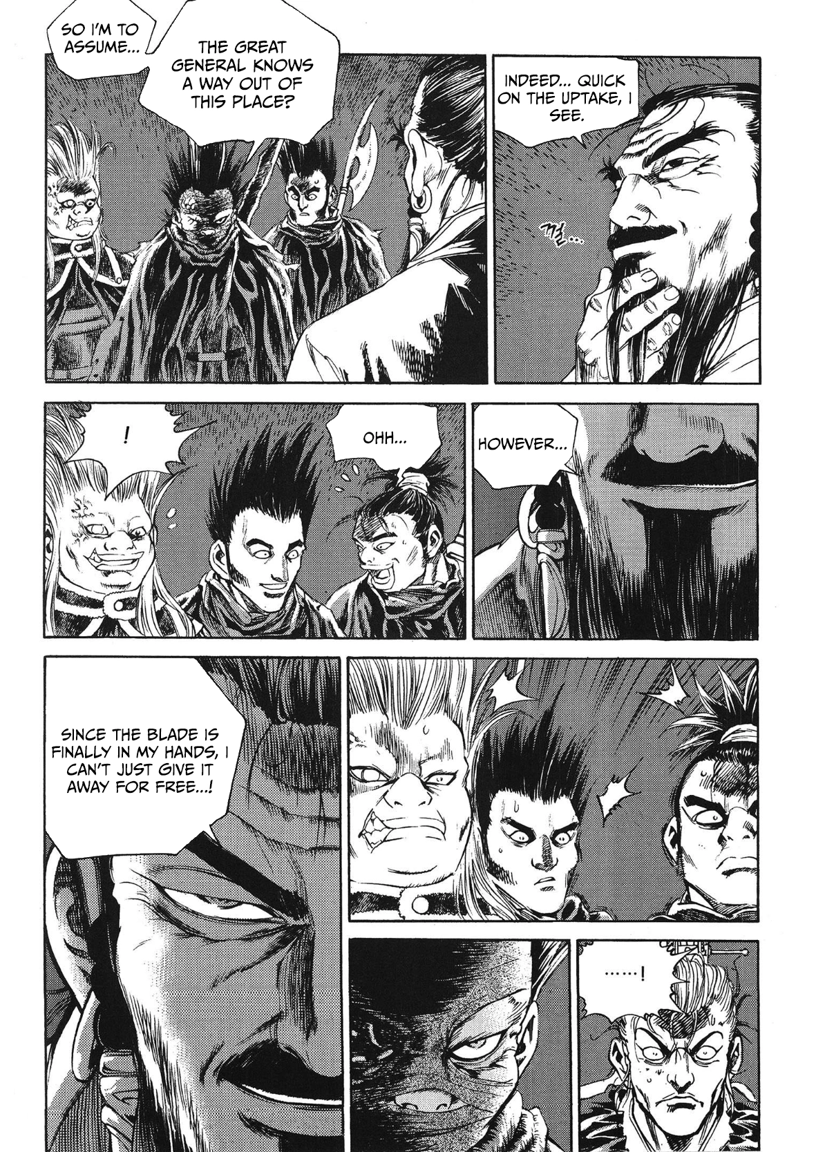 Yongbi The invincible 2: Beyond the main tale Chapter 73 page 18 - 