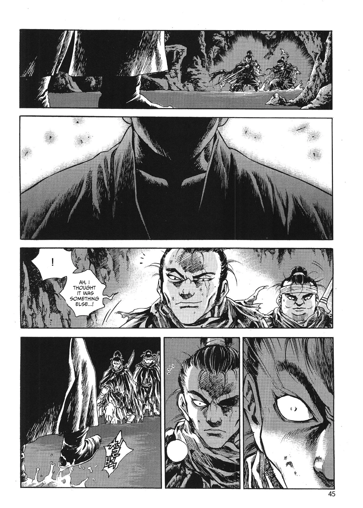 Yongbi The invincible 2: Beyond the main tale Chapter 73 page 4 - 