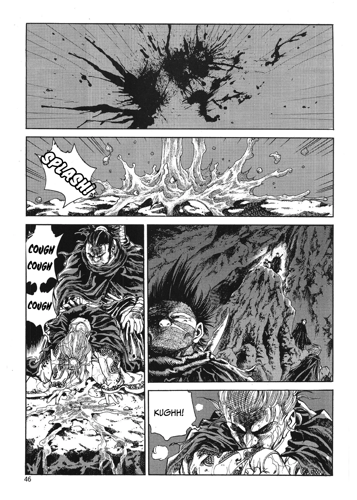 Yongbi The invincible 2: Beyond the main tale Chapter 73 page 5 - 
