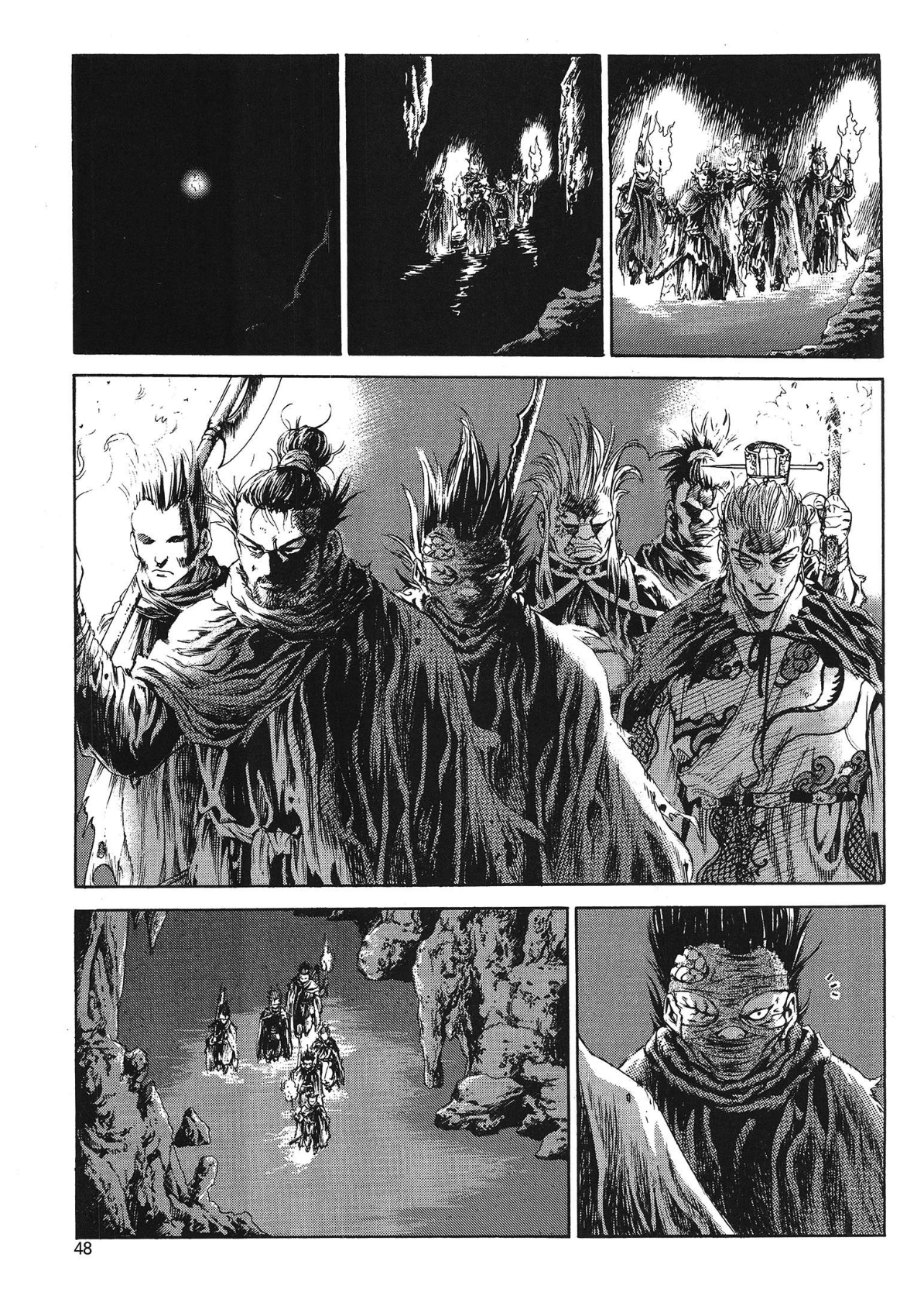 Yongbi The invincible 2: Beyond the main tale Chapter 73 page 7 - 
