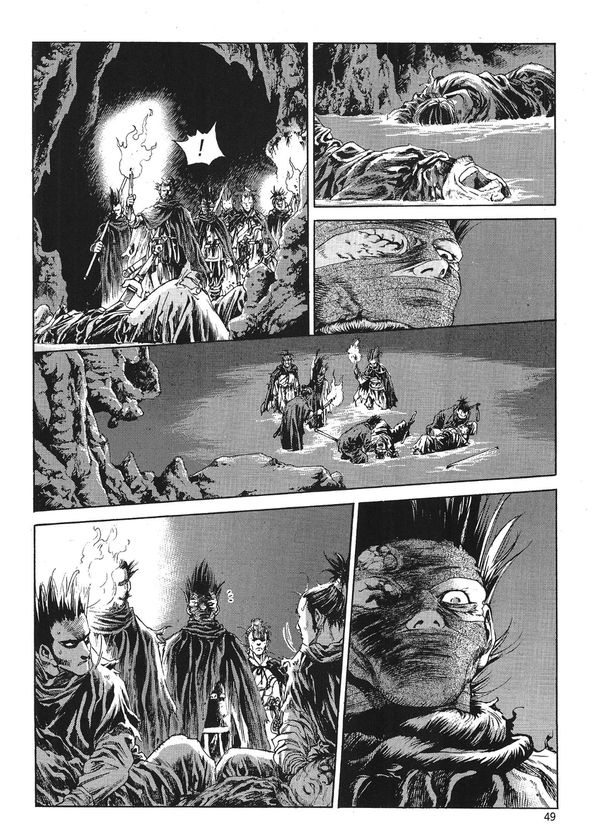 Yongbi The invincible 2: Beyond the main tale Chapter 73 page 8 - 