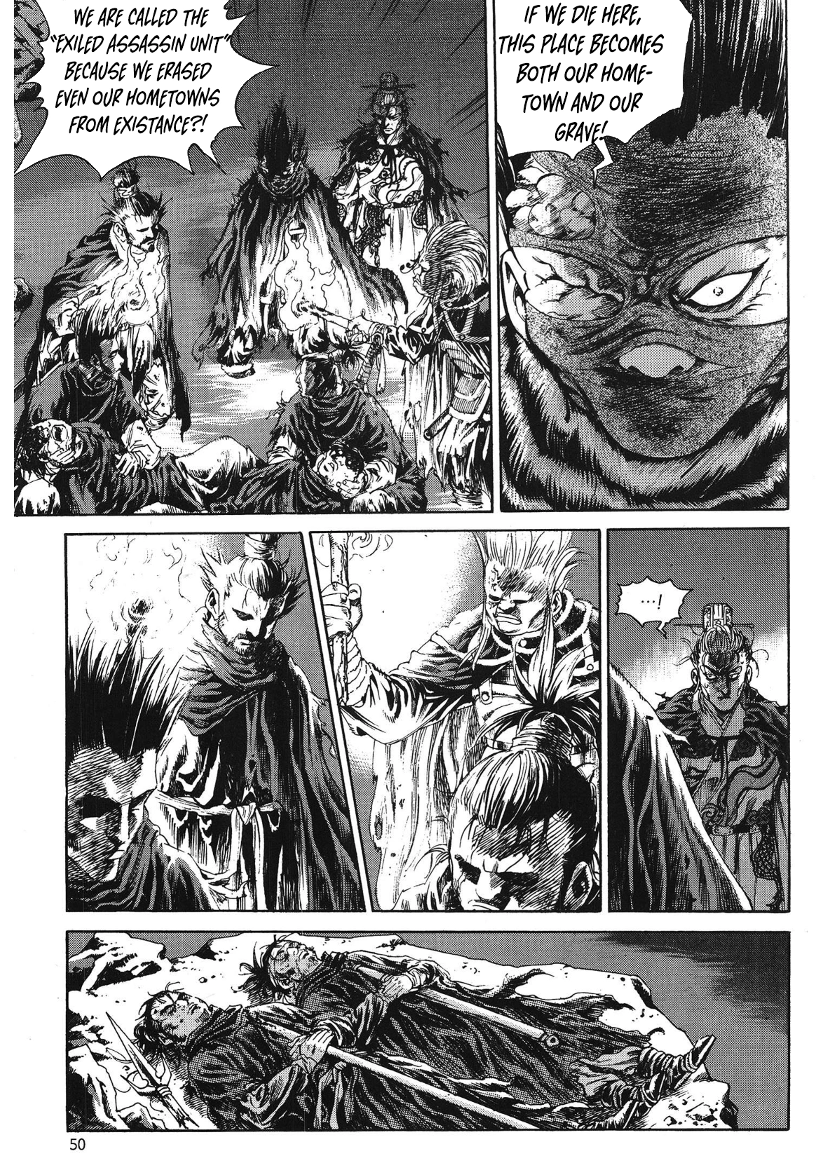 Yongbi The invincible 2: Beyond the main tale Chapter 73 page 9 - 