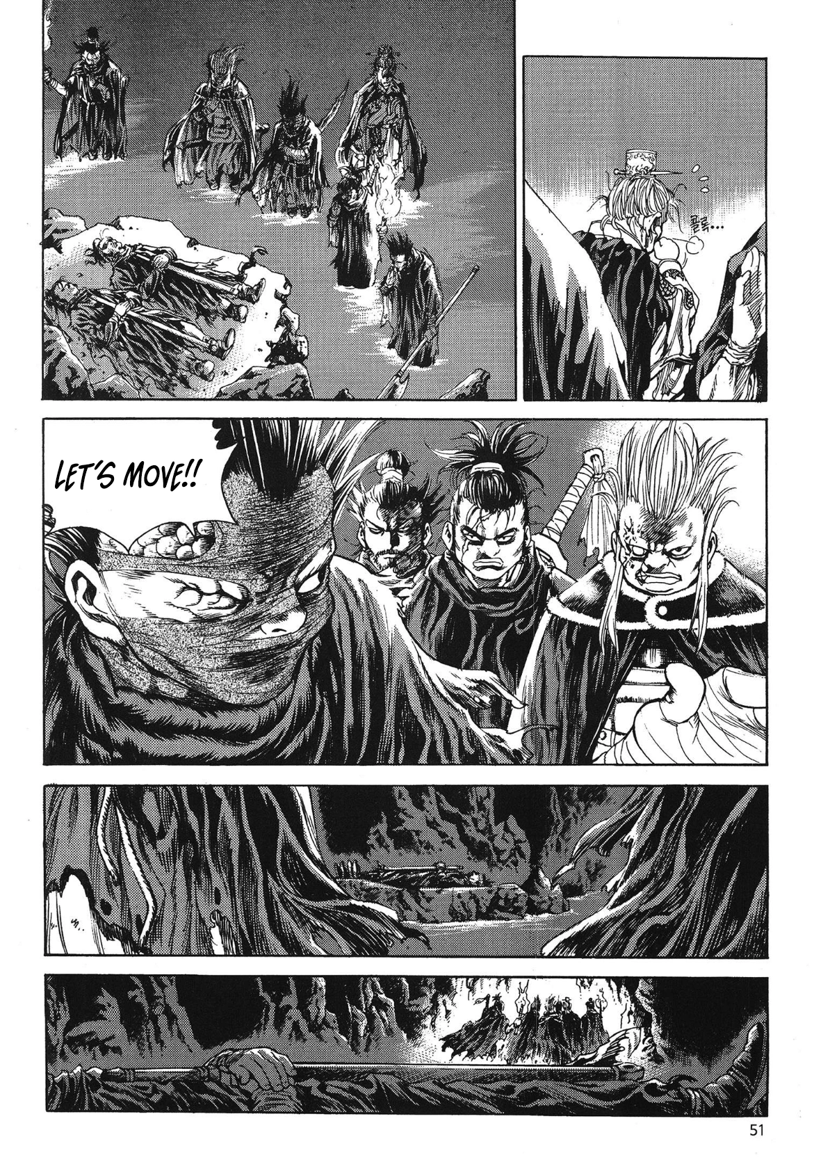 Yongbi The invincible 2: Beyond the main tale Chapter 73 page 10 - 