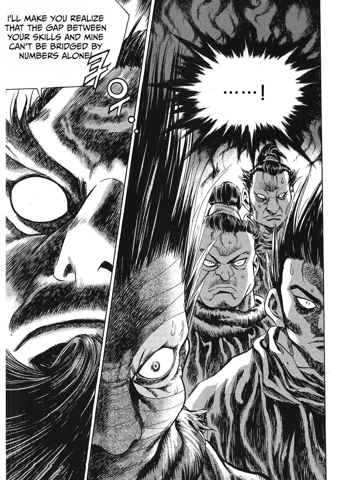 Yongbi The invincible 2: Beyond the main tale Chapter 74 page 13 - 