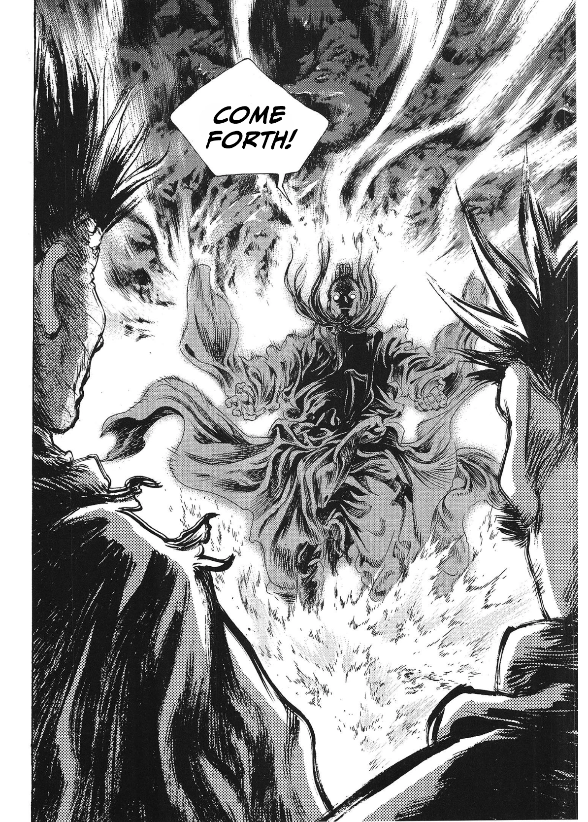 Yongbi The invincible 2: Beyond the main tale Chapter 74 page 14 - 