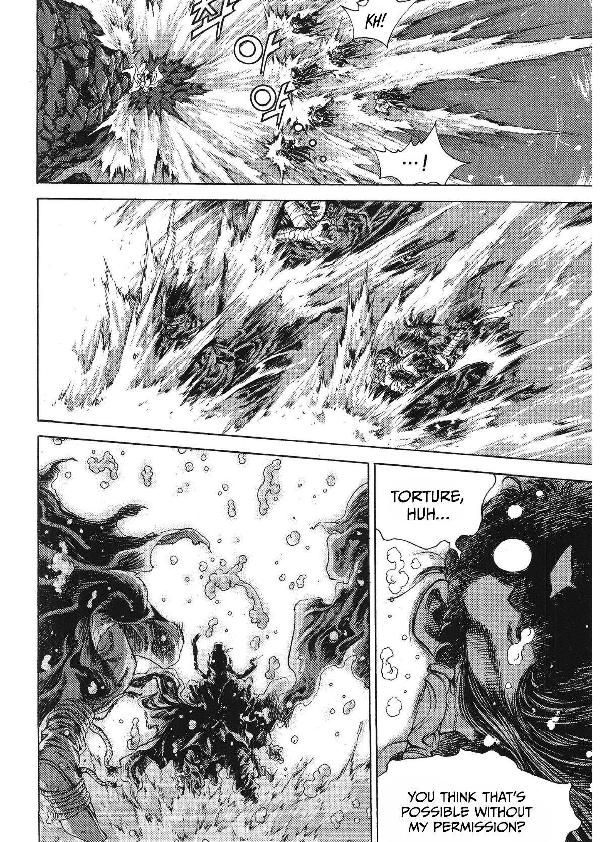 Yongbi The invincible 2: Beyond the main tale Chapter 74 page 7 - 