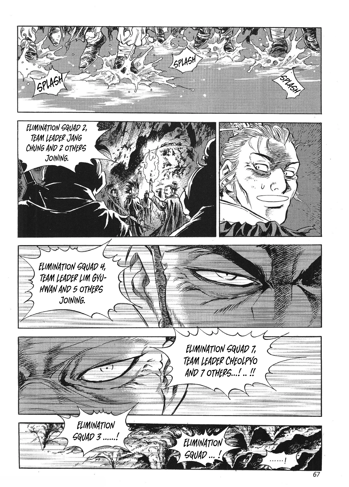 Yongbi The invincible 2: Beyond the main tale Chapter 74 page 9 - 