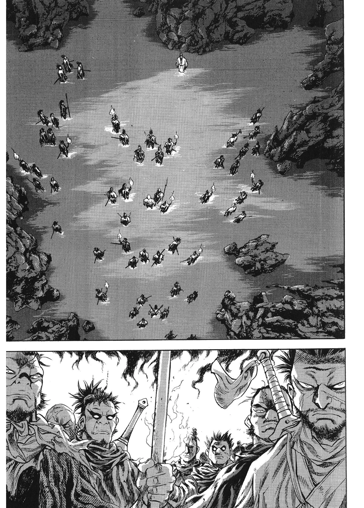 Yongbi The invincible 2: Beyond the main tale Chapter 74 page 10 - 