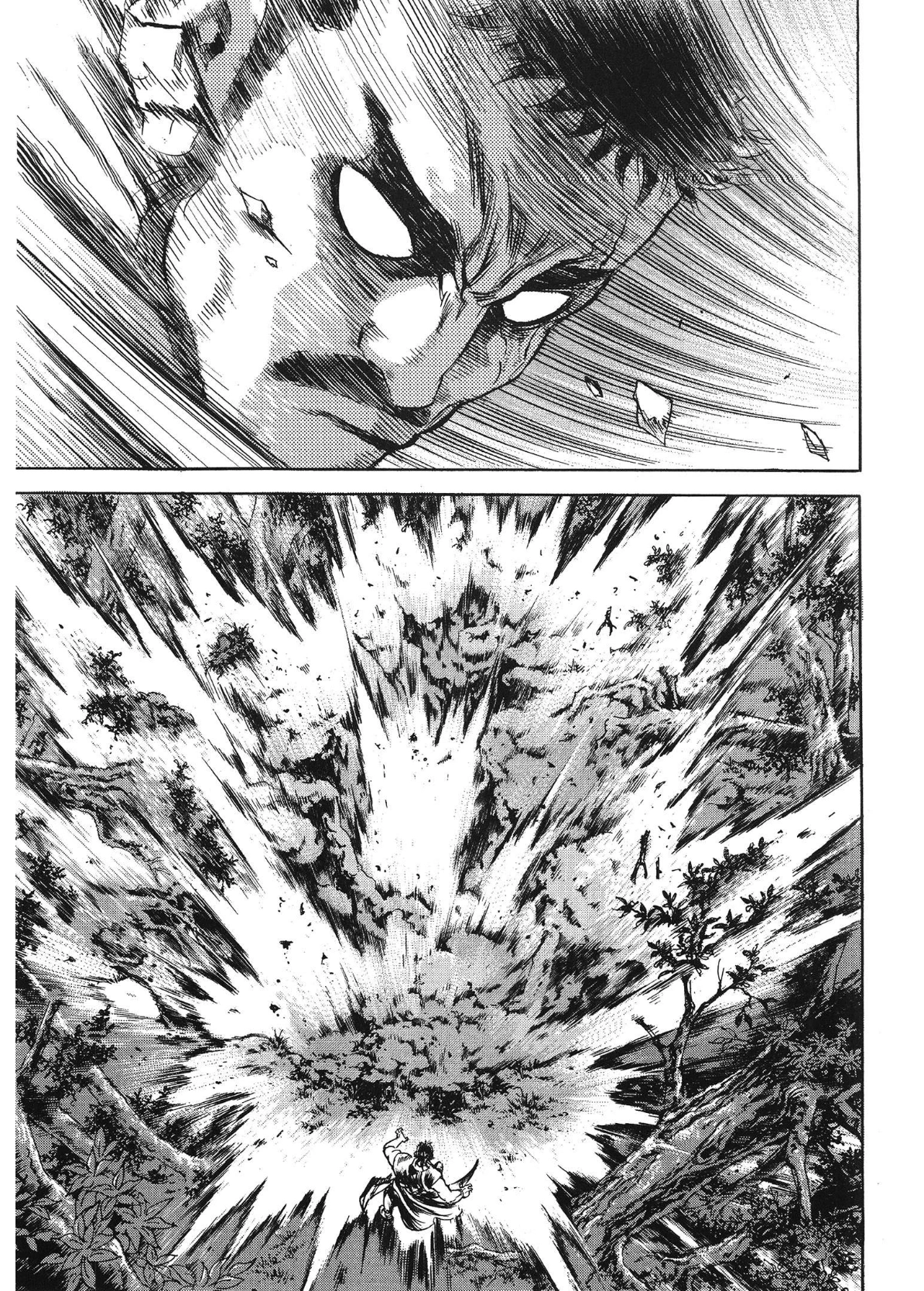 Yongbi The invincible 2: Beyond the main tale Chapter 75 page 11 - 
