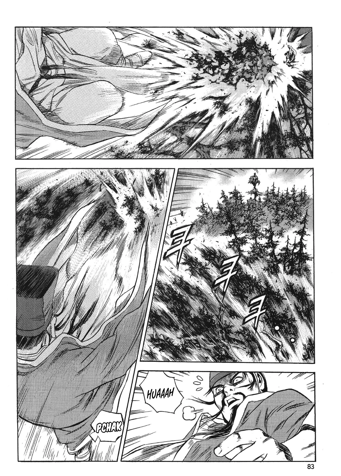 Yongbi The invincible 2: Beyond the main tale Chapter 75 page 12 - 