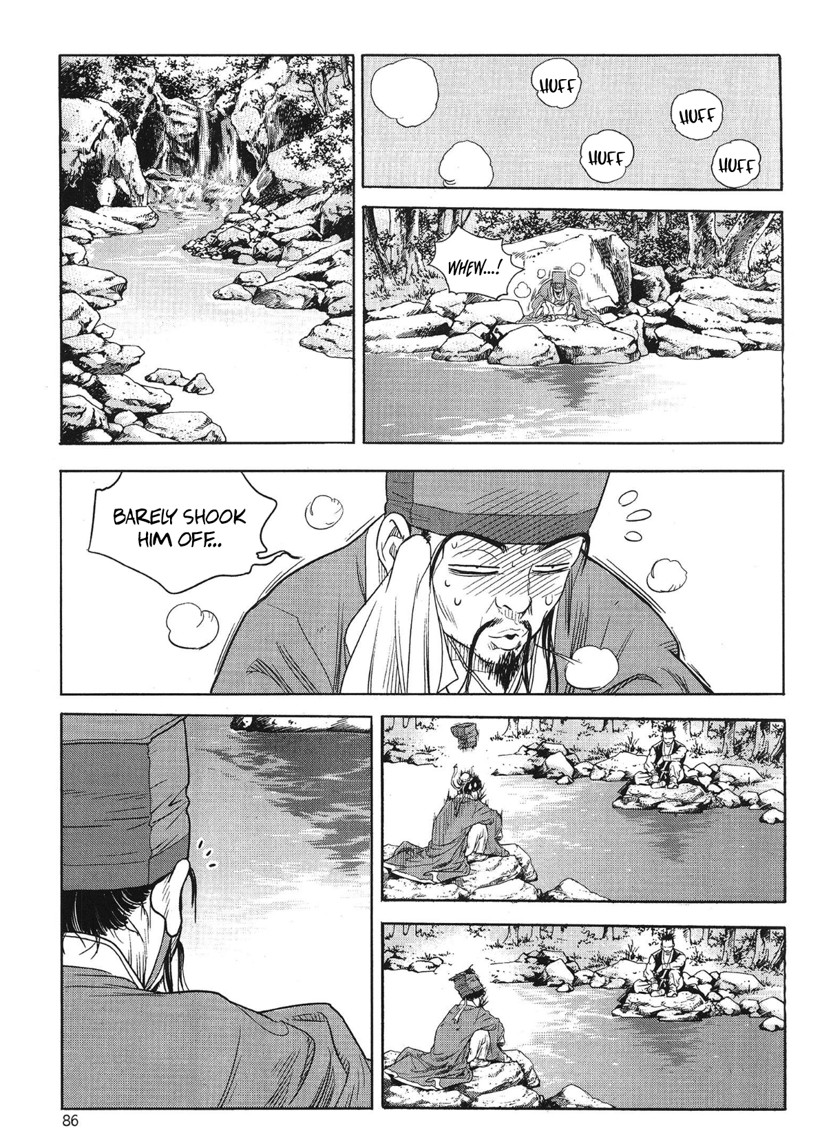 Yongbi The invincible 2: Beyond the main tale Chapter 75 page 15 - 