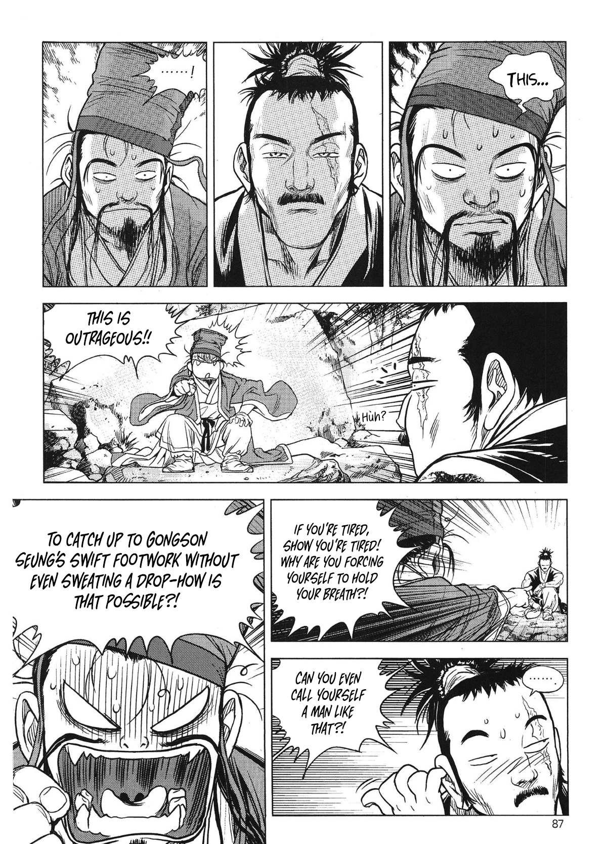 Yongbi The invincible 2: Beyond the main tale Chapter 75 page 16 - 