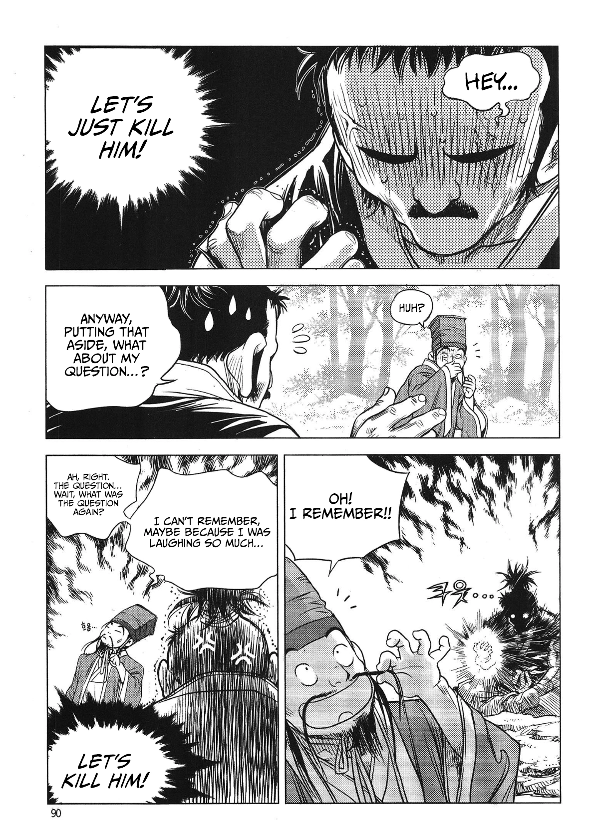 Yongbi The invincible 2: Beyond the main tale Chapter 75 page 19 - 