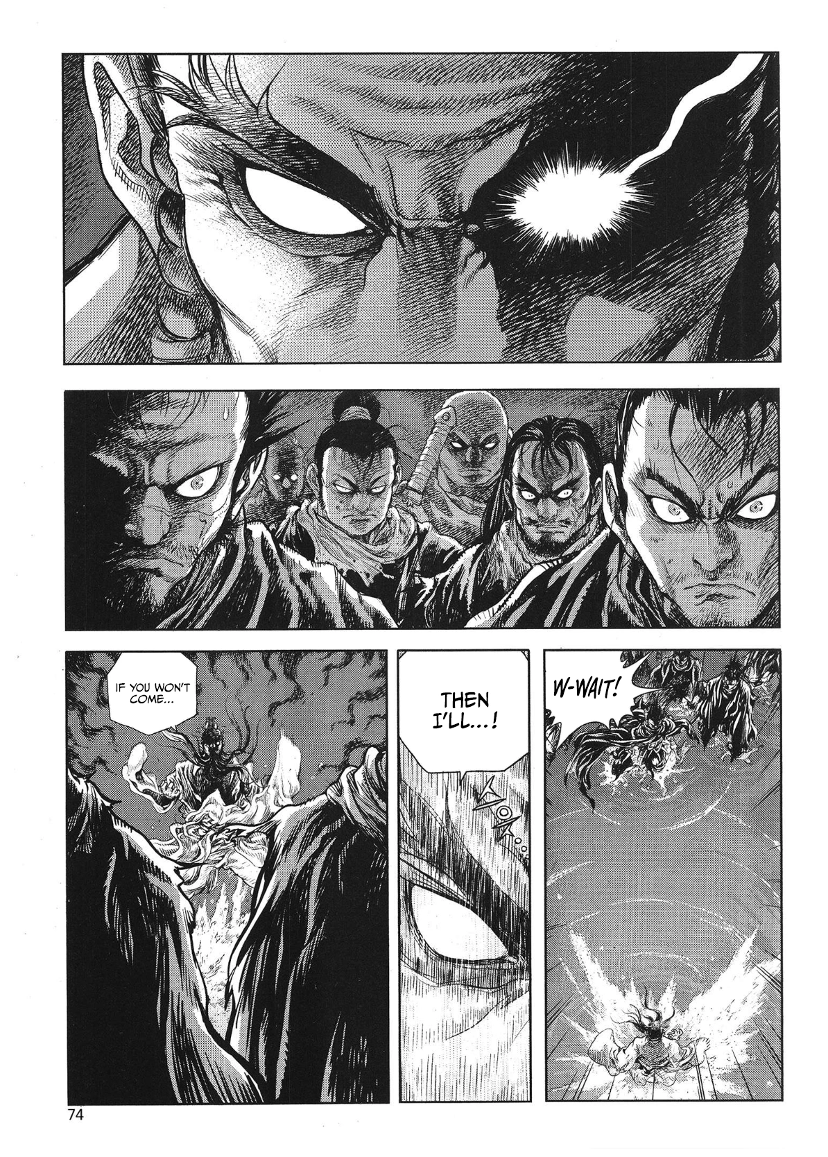 Yongbi The invincible 2: Beyond the main tale Chapter 75 page 3 - 