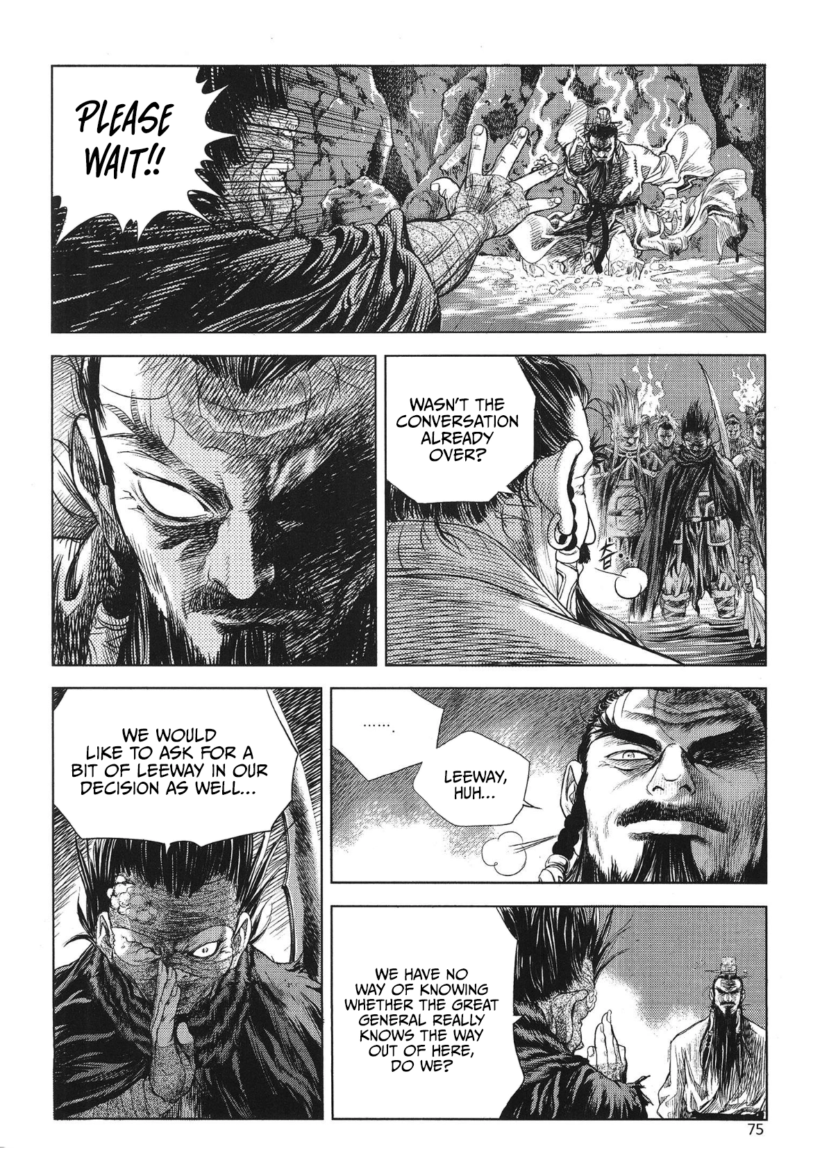 Yongbi The invincible 2: Beyond the main tale Chapter 75 page 4 - 