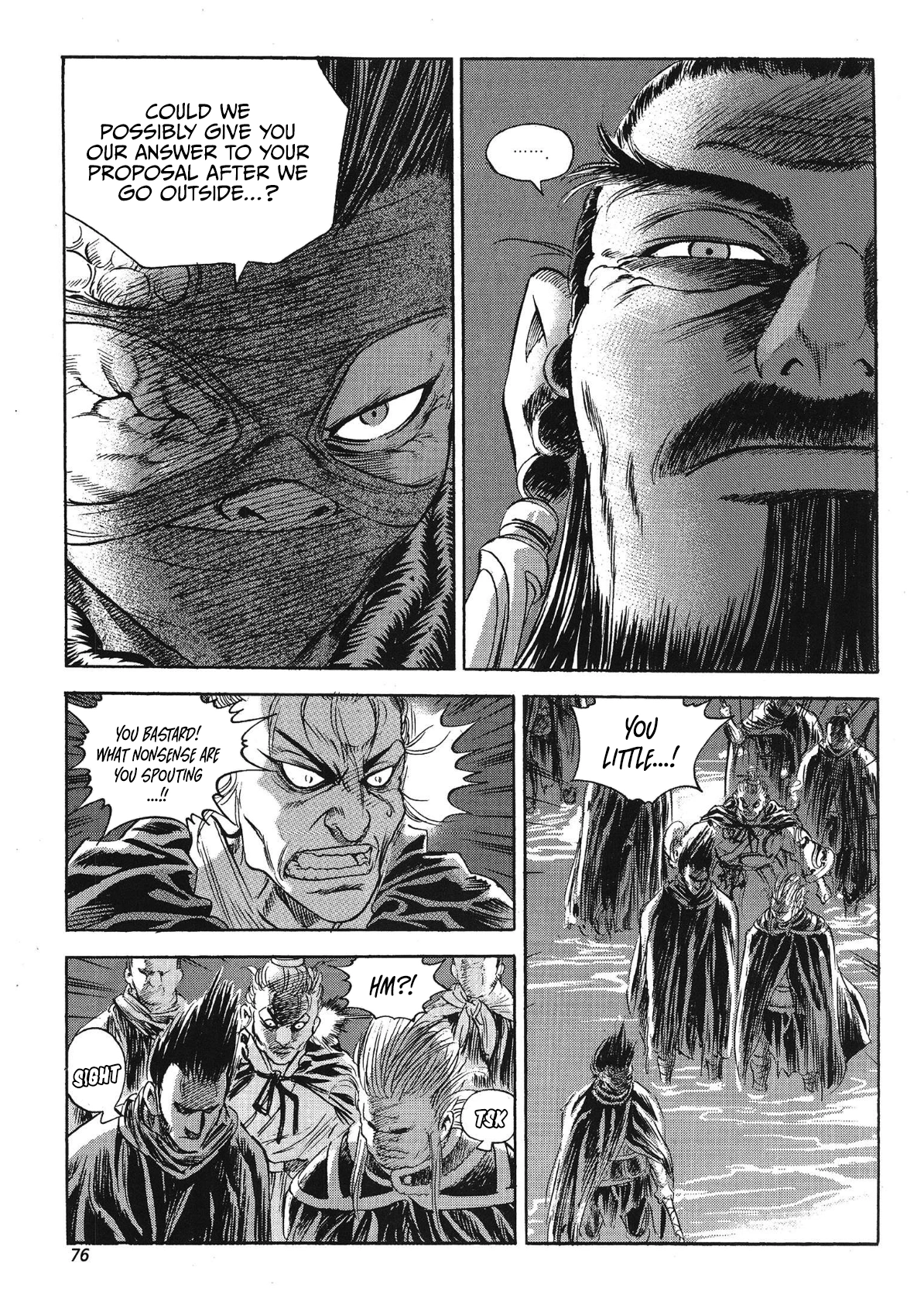 Yongbi The invincible 2: Beyond the main tale Chapter 75 page 5 - 