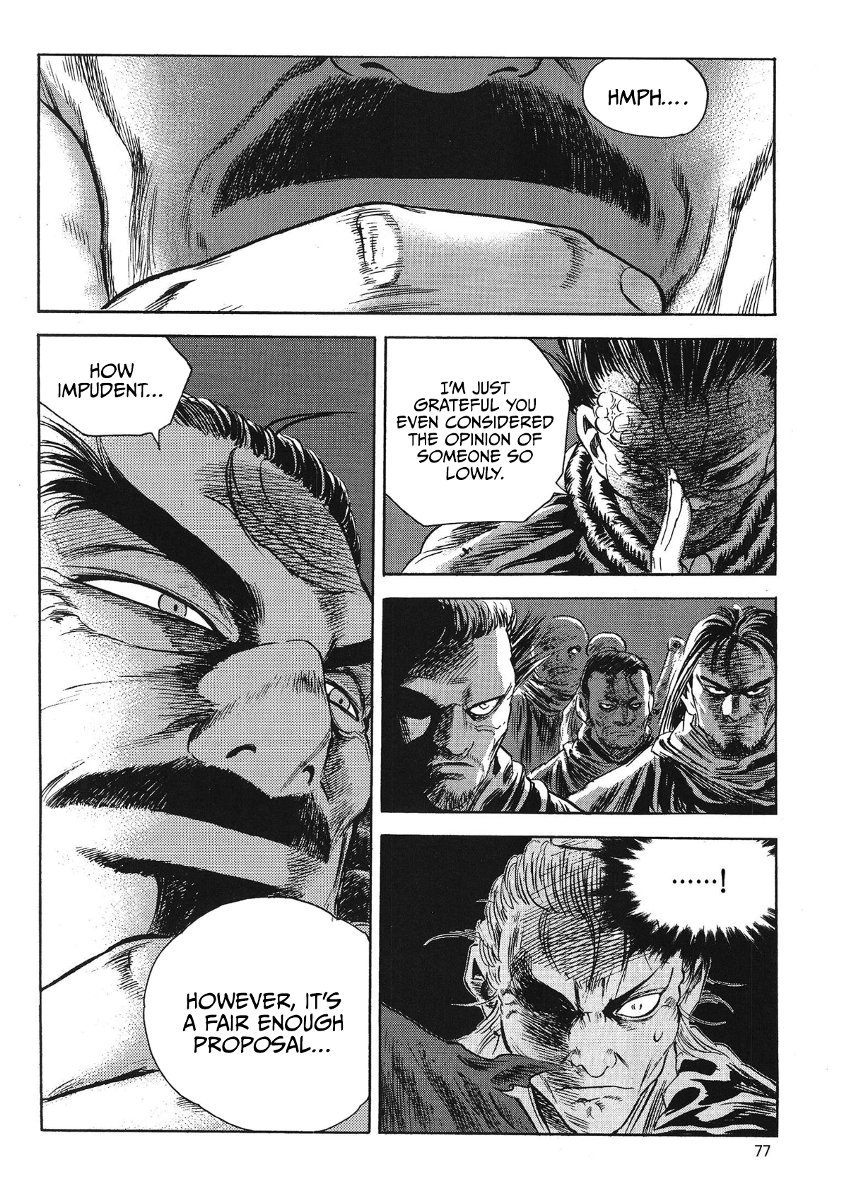 Yongbi The invincible 2: Beyond the main tale Chapter 75 page 6 - 