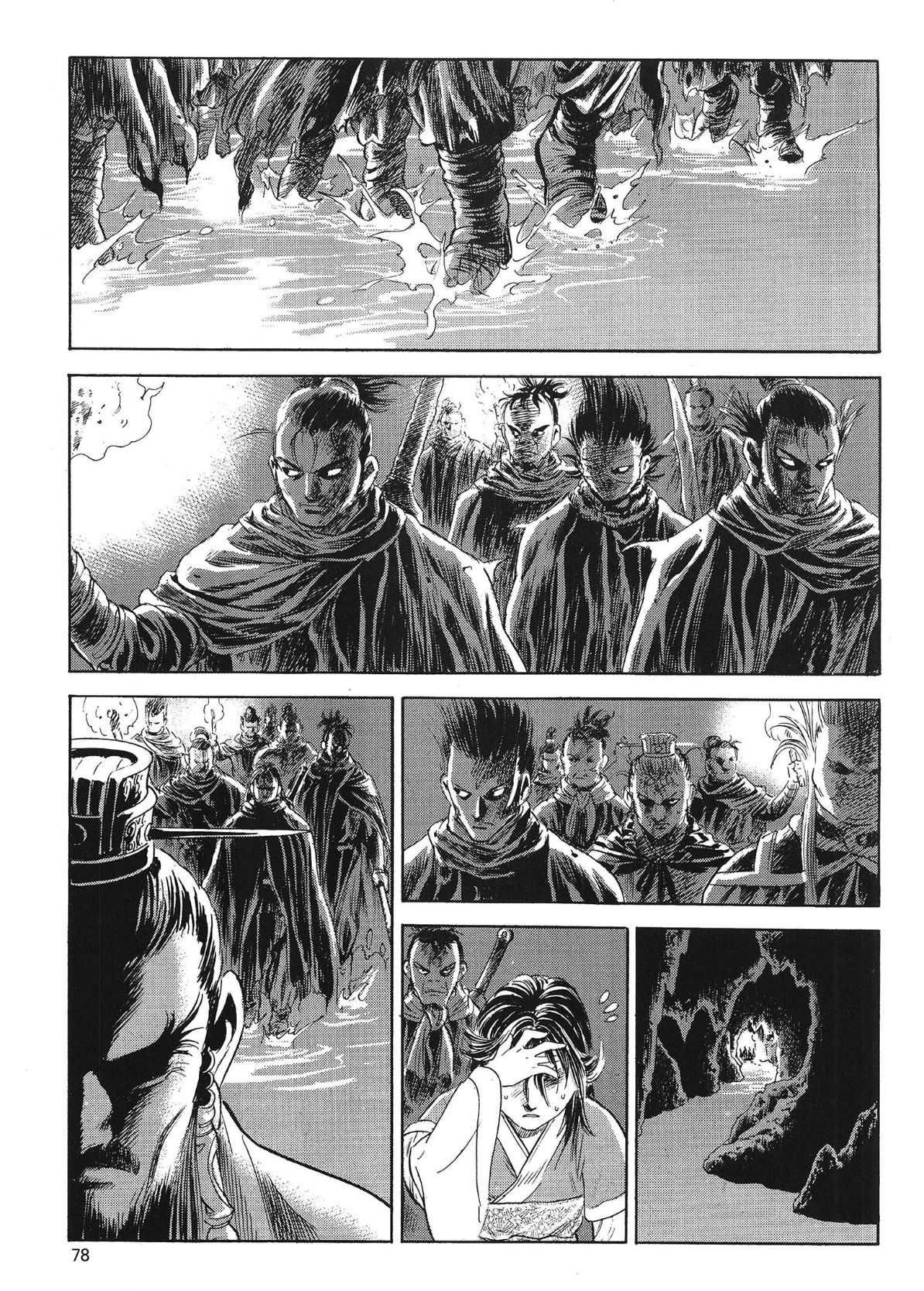 Yongbi The invincible 2: Beyond the main tale Chapter 75 page 7 - 
