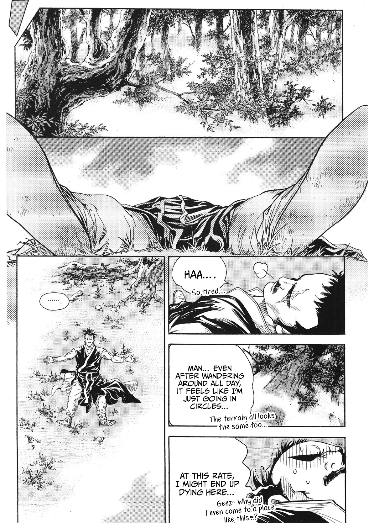 Yongbi The invincible 2: Beyond the main tale Chapter 75 page 8 - 